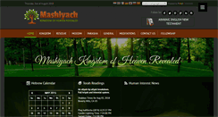 Desktop Screenshot of mashiyach.com